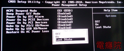 dsp_w215-13.jpg dsp_w215-13.jpg