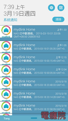 dsp_w215_error-01.jpg dsp_w215_error-01.jpg