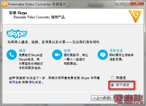rotate_video-01.jpg rotate_video-01.jpg