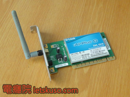 Wireless-2.jpg Wireless-2.jpg