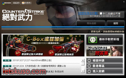 cs-online-9.jpg cs-online-9.jpg