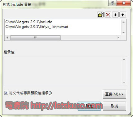 wxWidgets-7.jpg wxWidgets-7.jpg