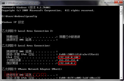 cascode-ip-router-1.jpg cascode-ip-router-1.jpg