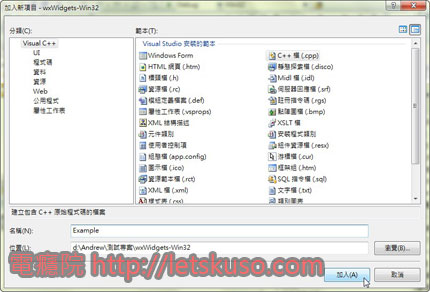 wxWidgets-6.jpg wxWidgets-6.jpg