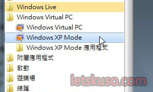 xp-mode-5.jpg xp-mode-5.jpg