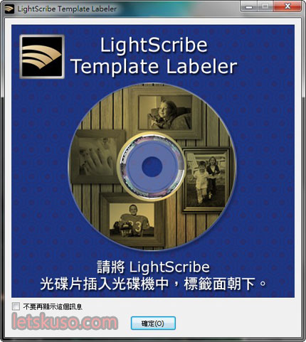 LightScribe-1.jpg LightScribe-1.jpg