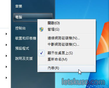 xp-mode-1.jpg xp-mode-1.jpg