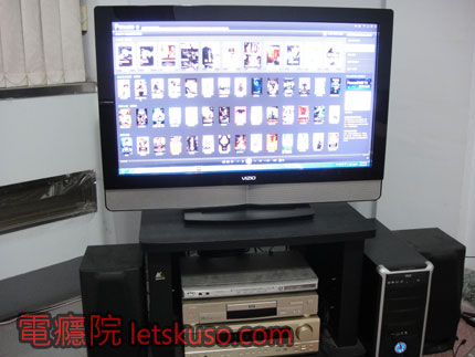 PowerDVD-5.jpg PowerDVD-5.jpg