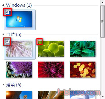 win7-change-theme-8.jpg win7-change-theme-8.jpg