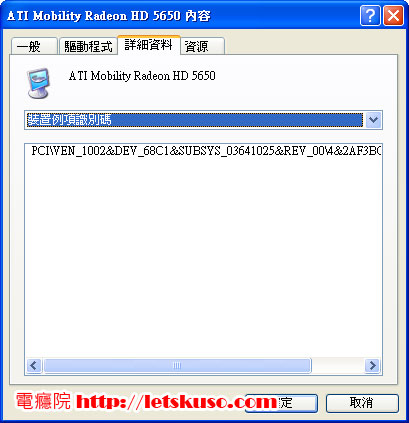 acer-3820tg-1.jpg acer-3820tg-1.jpg
