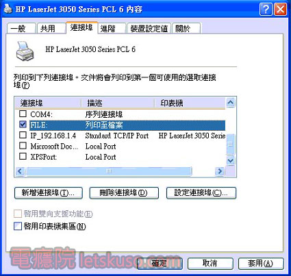 cannot-print-4.jpg cannot-print-4.jpg
