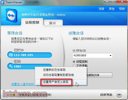TeamViewer-10.jpg TeamViewer-10.jpg