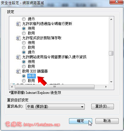 happyfarm-6.jpg happyfarm-6.jpg