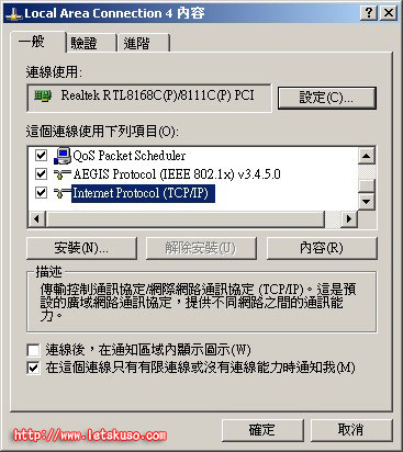 20090725-sapido-2.jpg 20090725-sapido-2.jpg