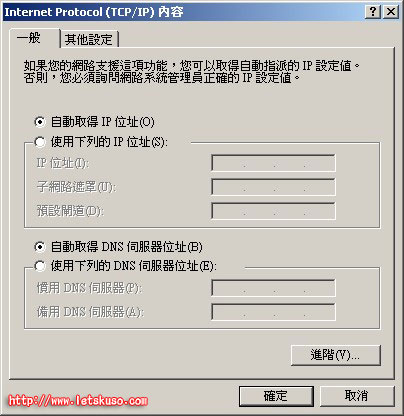 20090725-sapido-3.jpg 20090725-sapido-3.jpg