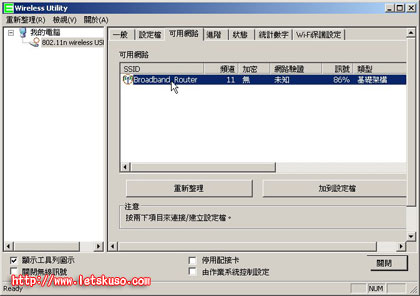 20090725-sapido-4.jpg 20090725-sapido-4.jpg
