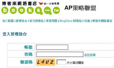 20090929-nis2010-2.jpg 20090929-nis2010-2.jpg