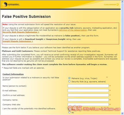 201003-falsepositive-1.jpg 201003-falsepositive-1.jpg