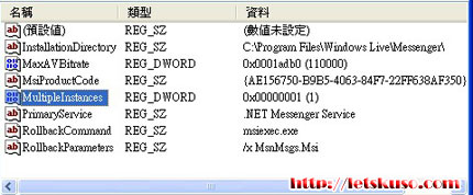 msn-multi-2.jpg msn-multi-2.jpg