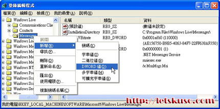msn-multi-4.jpg msn-multi-4.jpg