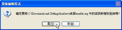 msn-multi-6.jpg msn-multi-6.jpg