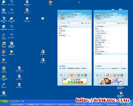 msn-multi-8.jpg msn-multi-8.jpg