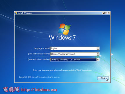 Windows-7-Install-02.jpg