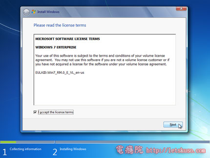 Windows-7-Install-04.jpg