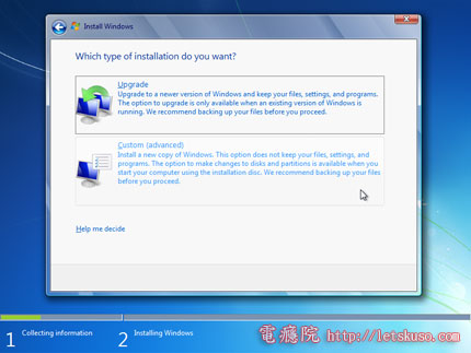Windows-7-Install-05.jpg