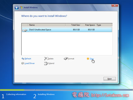 Windows-7-Install-07.jpg