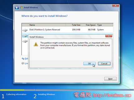 Windows-7-Install-12.jpg