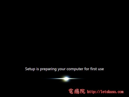 Windows-7-Install-16.jpg
