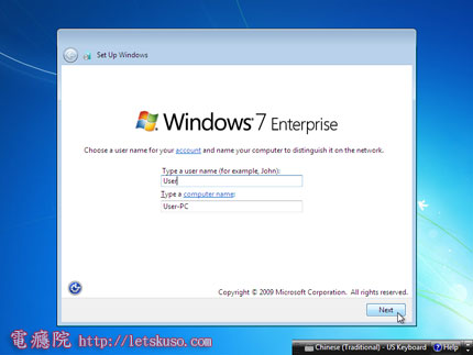 Windows-7-Install-17.jpg