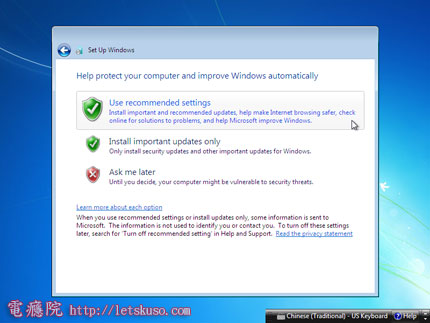 Windows-7-Install-19.jpg