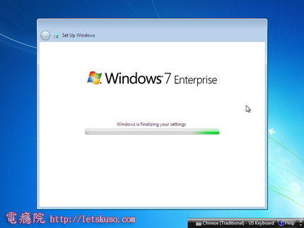 Windows-7-Install-22.jpg