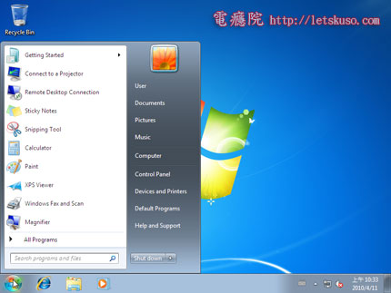 Windows-7-Install-23.jpg