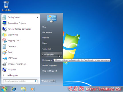 Windows-7-LanguagePack-01.jpg Windows-7-LanguagePack-01.jpg