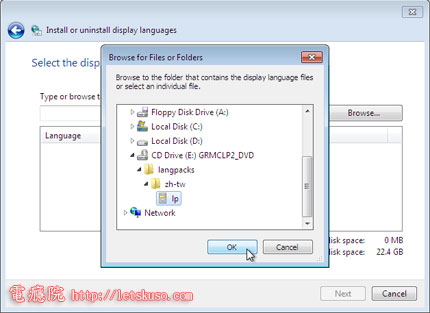 Windows-7-LanguagePack-05.jpg Windows-7-LanguagePack-05.jpg