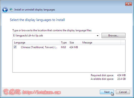 Windows-7-LanguagePack-06.jpg Windows-7-LanguagePack-06.jpg