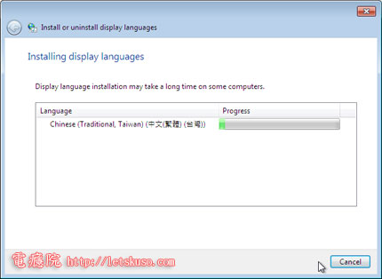 Windows-7-LanguagePack-08.jpg Windows-7-LanguagePack-08.jpg