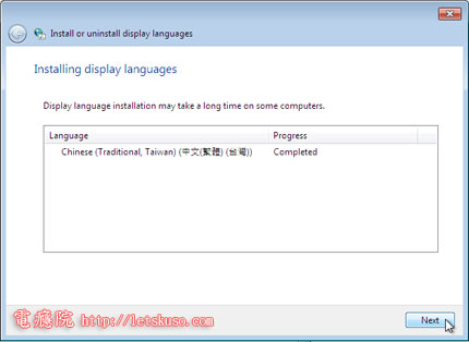 Windows-7-LanguagePack-09.jpg Windows-7-LanguagePack-09.jpg