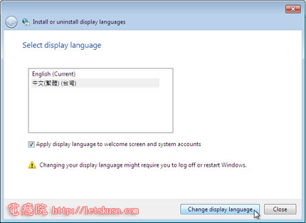 Windows-7-LanguagePack-10.jpg