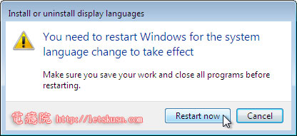Windows-7-LanguagePack-11.jpg Windows-7-LanguagePack-11.jpg