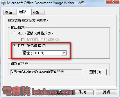 PrintProblem-5.jpg PrintProblem-5.jpg