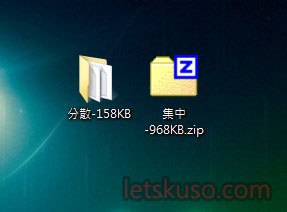 zip-4.jpg zip-4.jpg