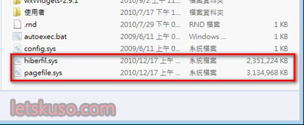 win7-remove-system-temp-1.jpg win7-remove-system-temp-1.jpg