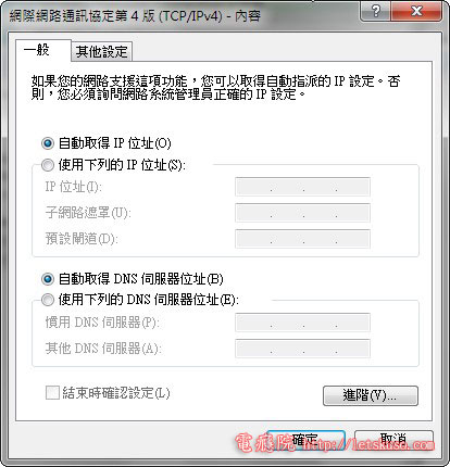 LocalNetwork-6.jpg LocalNetwork-6.jpg