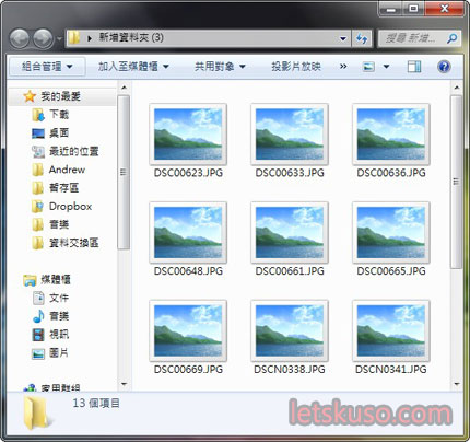 folder-hidden-1.jpg folder-hidden-1.jpg