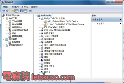 dvd_disappear-5.jpg dvd_disappear-5.jpg