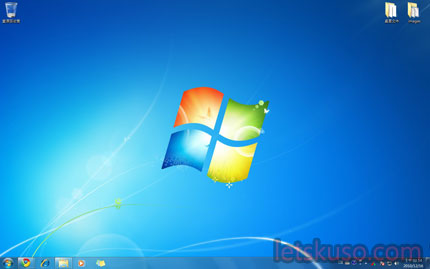 windows7-desktop-1.jpg windows7-desktop-1.jpg